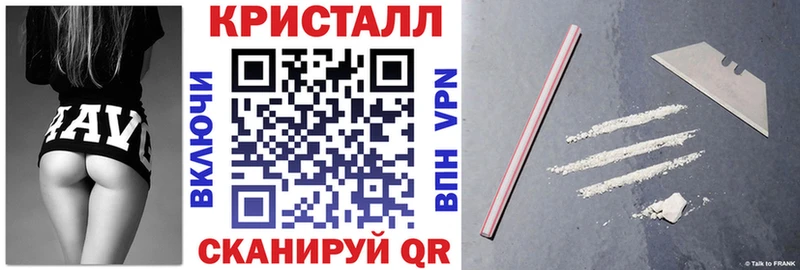 Амфетамин 97% купить наркотики сайты Курганинск