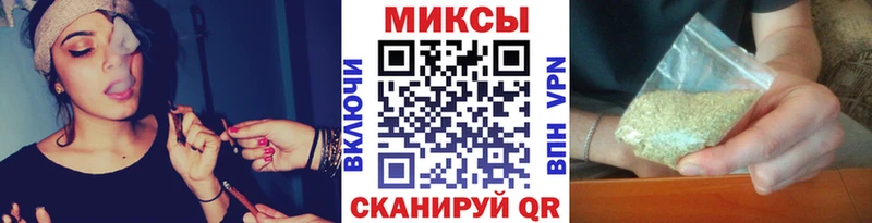 ОМГ ОМГ как зайти  наркошоп  Курганинск  Бутират бутик 