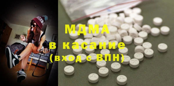 меф VHQ Алексин
