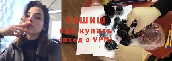 кокаин перу Алексеевка