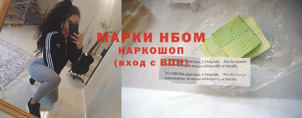 кокаин перу Алексеевка