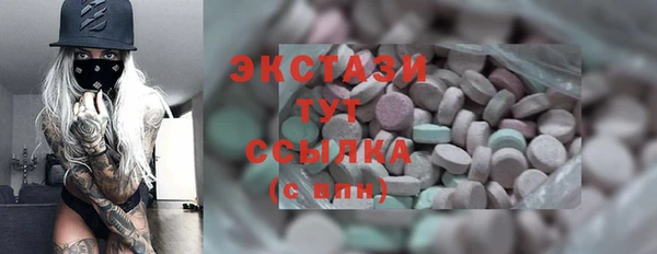 ешки Алзамай