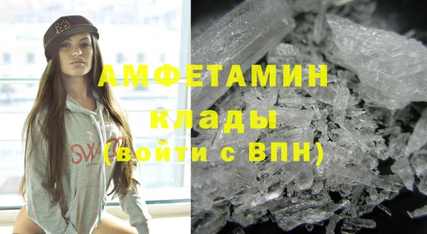 ешки Алзамай