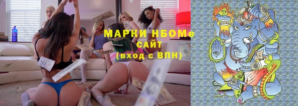 ешки Алзамай