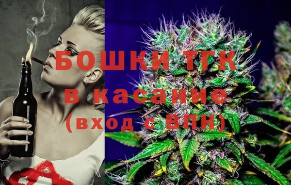 кокаин перу Алексеевка