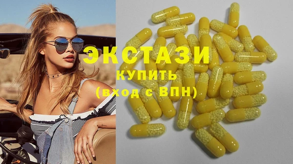 ешки Алзамай