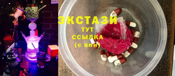 кокаин перу Алексеевка