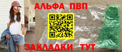кокаин перу Ковров