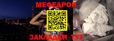 ALPHA PVP Коломна