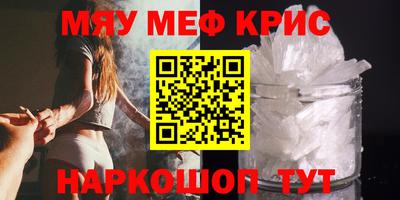 ALPHA PVP Коломна