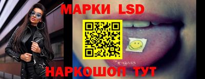 ALPHA PVP Коломна