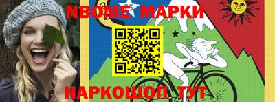 ALPHA PVP Коломна