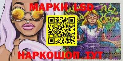 кокаин перу Ковров