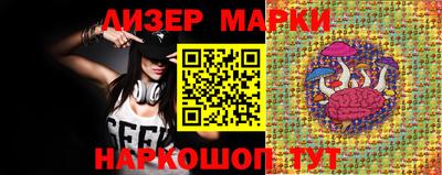 ПСИЛОЦИБИНОВЫЕ ГРИБЫ Когалым