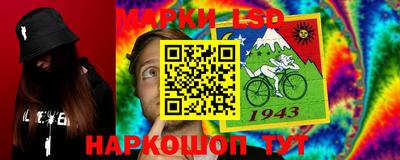 ALPHA PVP Коломна