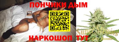 ALPHA PVP Коломна