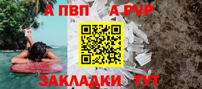 ПСИЛОЦИБИНОВЫЕ ГРИБЫ Когалым