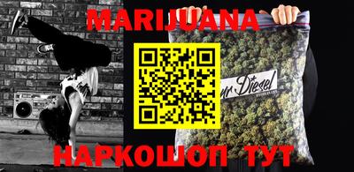 ПСИЛОЦИБИНОВЫЕ ГРИБЫ Когалым