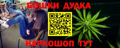 ПСИЛОЦИБИНОВЫЕ ГРИБЫ Когалым