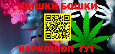 ПСИЛОЦИБИНОВЫЕ ГРИБЫ Когалым