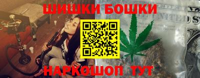 ALPHA PVP Коломна