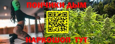 ПСИЛОЦИБИНОВЫЕ ГРИБЫ Когалым
