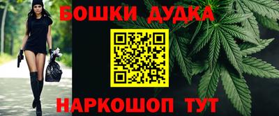 ALPHA PVP Коломна