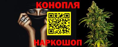 ПСИЛОЦИБИНОВЫЕ ГРИБЫ Когалым