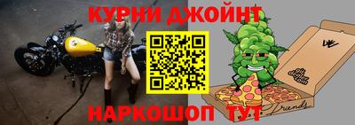 ПСИЛОЦИБИНОВЫЕ ГРИБЫ Когалым