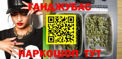 ALPHA PVP Коломна