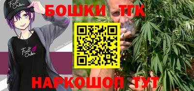 ALPHA PVP Коломна