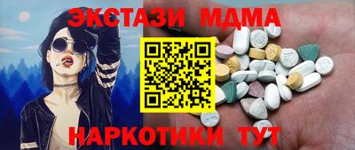 кокаин перу Ковров