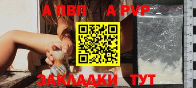 ПСИЛОЦИБИНОВЫЕ ГРИБЫ Когалым