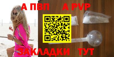 кокаин перу Ковров