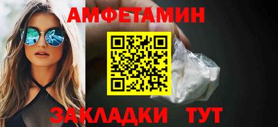 кокаин перу Ковров