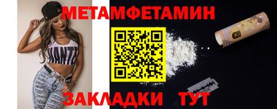 ПСИЛОЦИБИНОВЫЕ ГРИБЫ Когалым