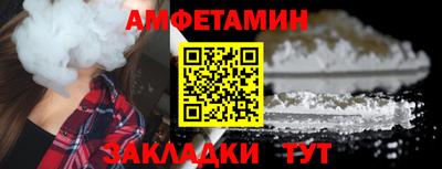 кокаин перу Ковров
