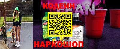 ALPHA PVP Коломна