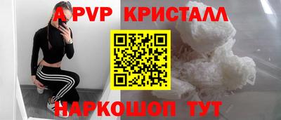 кокаин перу Ковров