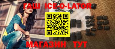 ПСИЛОЦИБИНОВЫЕ ГРИБЫ Когалым