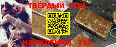 кокаин перу Ковров