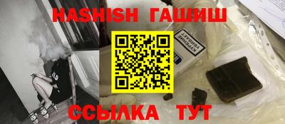 ALPHA PVP Коломна