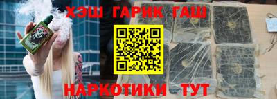 кокаин перу Ковров