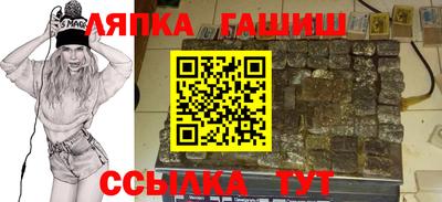 кокаин перу Ковров