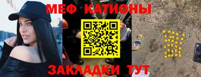 ALPHA PVP Коломна