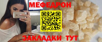 кокаин перу Ковров